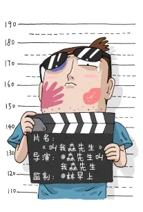 短剧市场配图